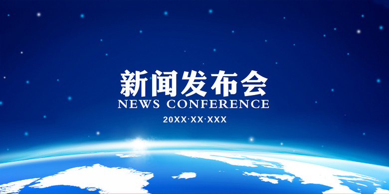 博时沪港深优质企业基金A连续3个交易日下跌区间累计跌幅107%