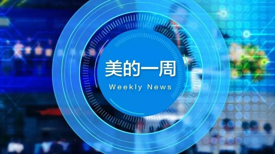 拥抱AI浪潮通信行业多家公司业绩提升显著